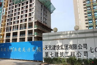 3.25臨沂樓市每日房?jī)r(jià)走勢(shì) 樓盤(pán)優(yōu)惠搶先看