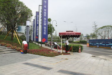 華韻天府觀錦圖片 四川房產