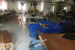 四川二手服裝設(shè)備與房地產(chǎn)供求信息平臺